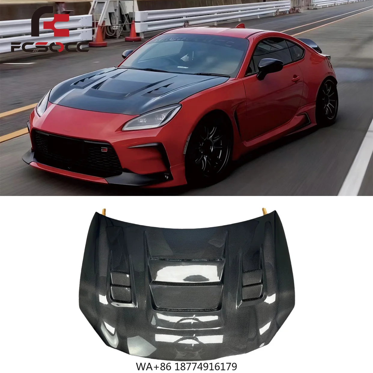 

For 86 BRZ 2023-2024 Carbon Fiber Hood Engine Cover Bonnet Body Kit Car Accessories