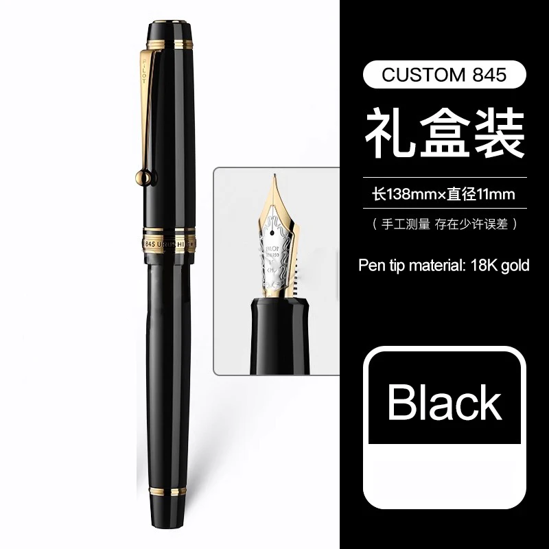 パイロット GRANDE 万年筆 ペン先 18K 大きな金の先のとがった万年筆、日本のパイロットペン、ビジネス