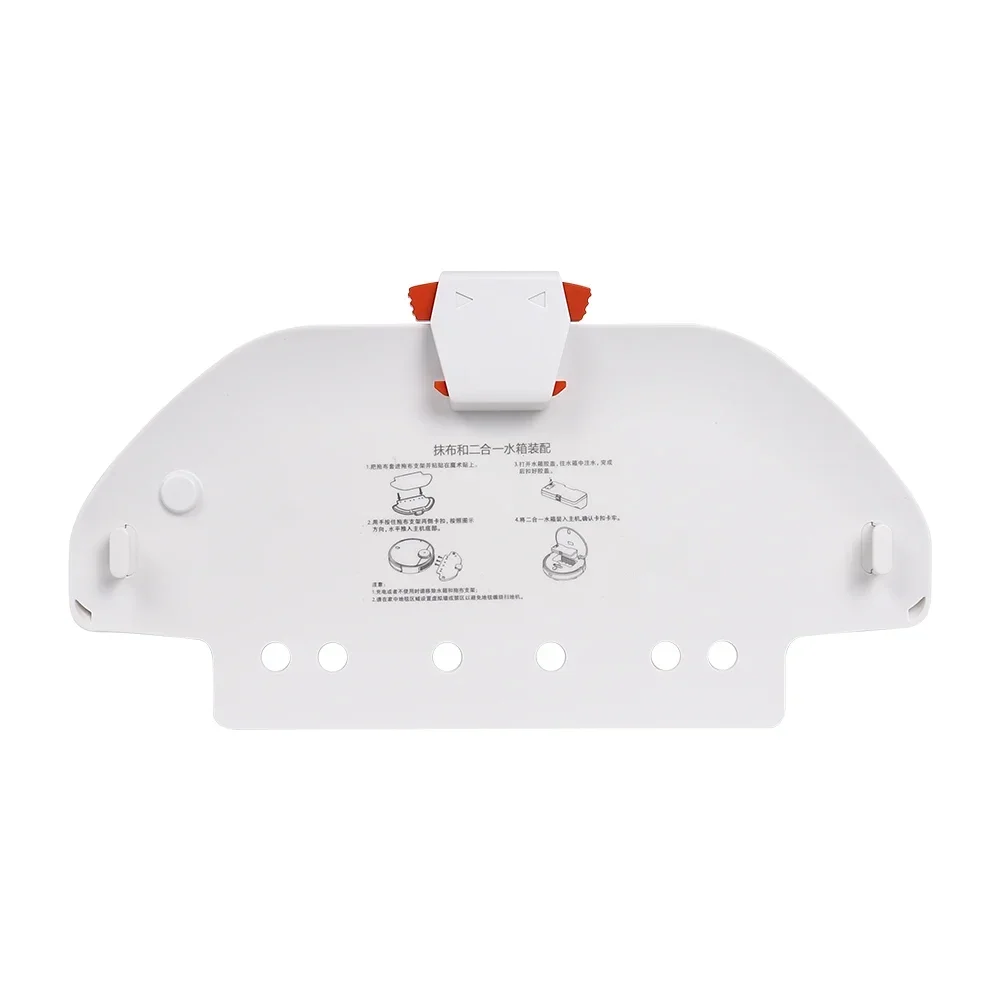 حامل ممسحة لشاومي STYTJ02YM/3C/2S/S10/S12/B106GL/B106CN/Vacuum-Mop P/PRO/Viomi V2 Pro/V3 SE وسادة ممسحة المكنسة الكهربائية