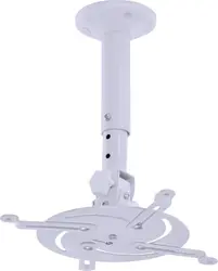 SUPORTE PROJETOR DE TETO, Novo suporte para projetor, 360 ° SP210A BRANCO, 25492, 2023