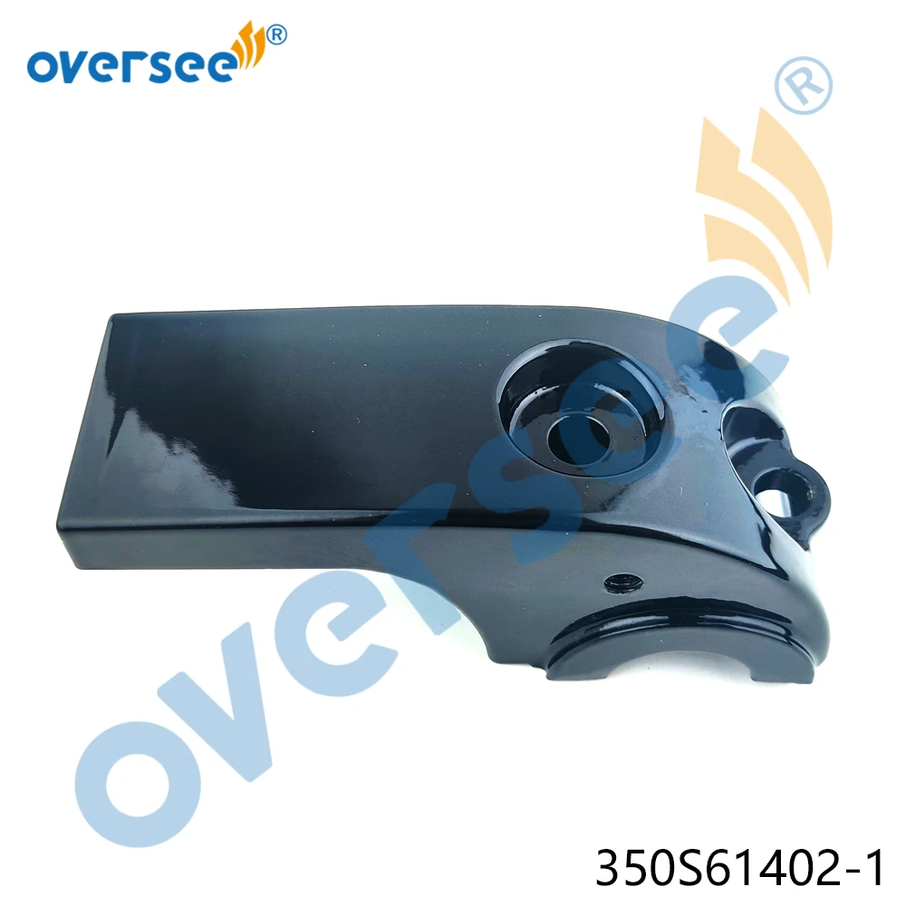 Oversee Mount Bracket 350S61402-1 “L” / 350Q614010-1 “R” For TOHATSU OUTBOARD MOTOR 18HP