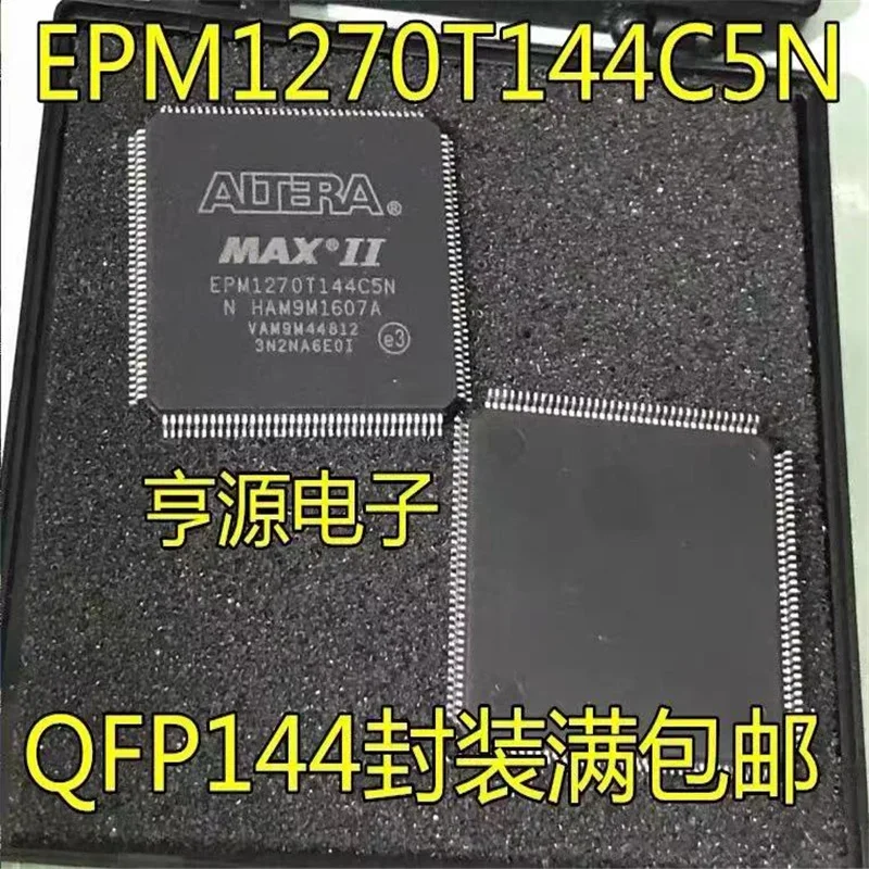 1-10PCS EPM1270T144C5N EPM1270T144 EPM1270 QFP144