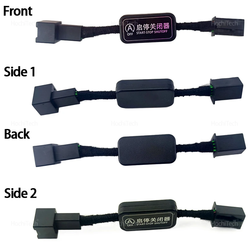 نظام إيقاف تشغيل المحرك التلقائي إيقاف التوصيل والتشغيل إيقاف التشغيل التلقائي لأودي A5 8F 2012 2013 2014 2015 2016 #6