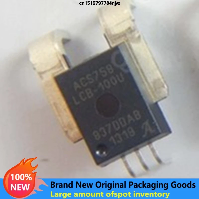 

ACS758LCB-100U ACS758LCB ACS758 5PCS