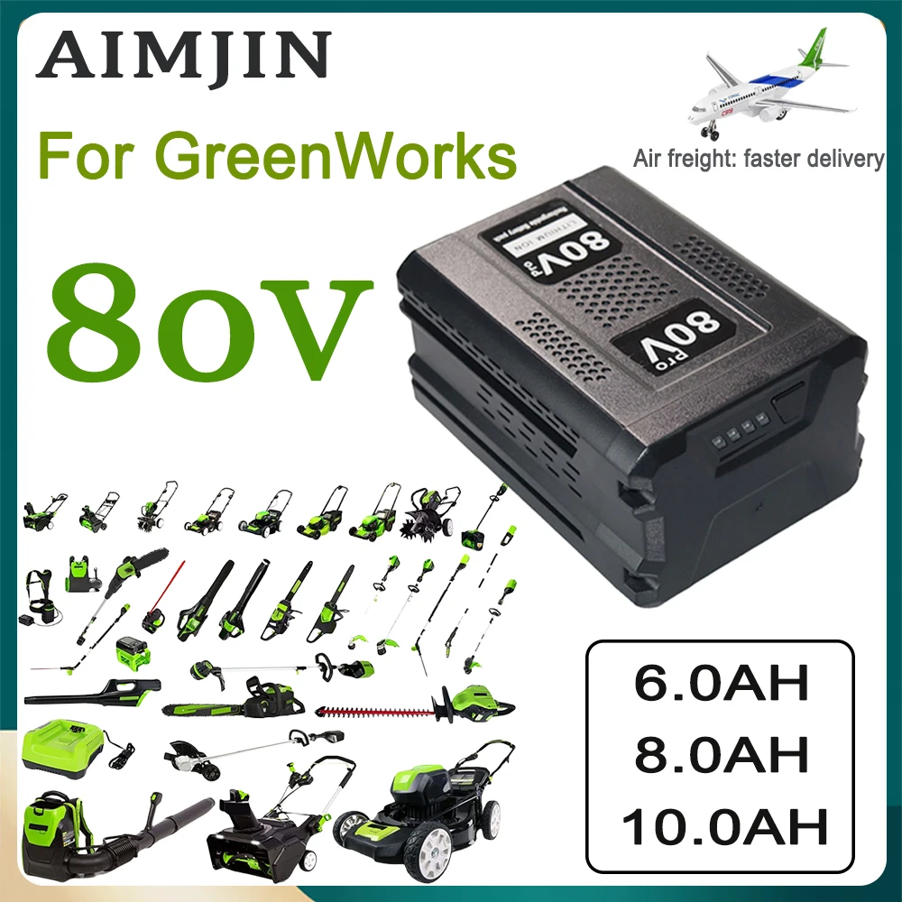 

For Greenworks 80V 6000/8000/10000mAh Li-ion Battery，Compatibility GBA80150 GBA80150 GBA80200 GBA80250 GBA80300 GBA80400