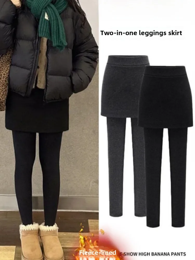 

Женские утягивающие брюки-юбка Bla Fce с подкладкой, новинка весна-осень 2026, большие размеры, для полных женщин, имитация двухслойного платья...