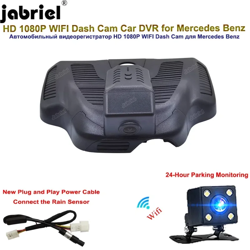 

Jabriel для Mercedes Benz EQA GLB 2021 2022 2023 Dash Cam Camera Plug and Play Auto Wifi HD 1080P Автомобильный видеорегистратор 24H