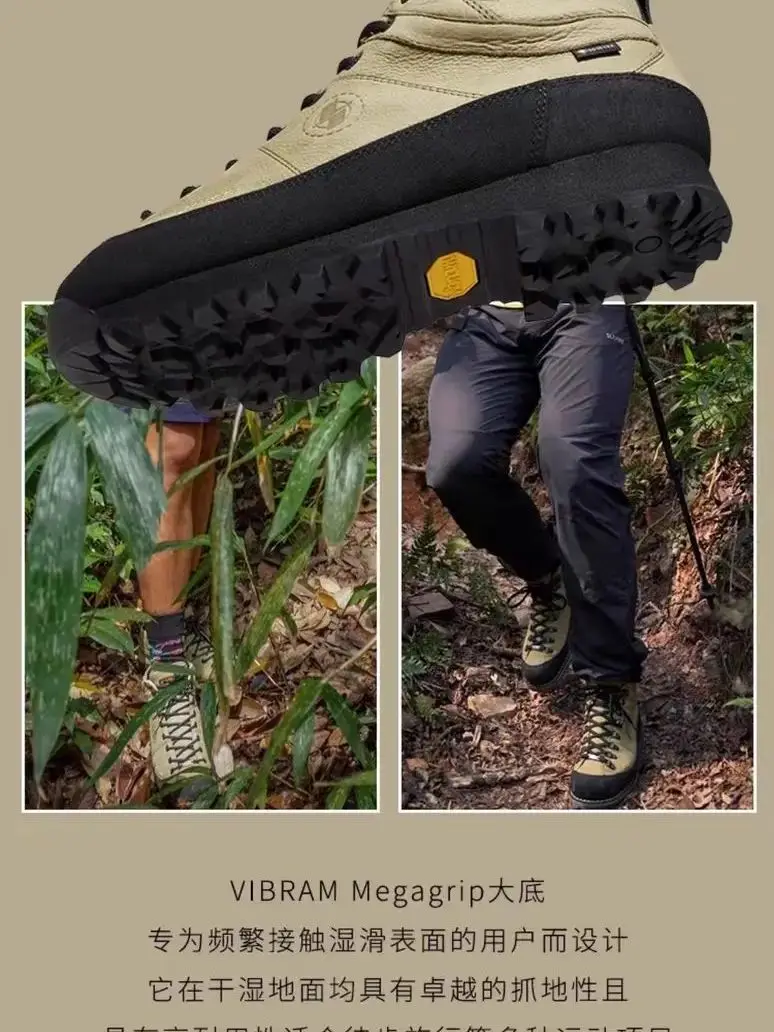 

Outdoor Hiking Boots Mountaineering Shoes Lightweight Desert Combat Mens Boots High Quality Special Force Tactical Boots