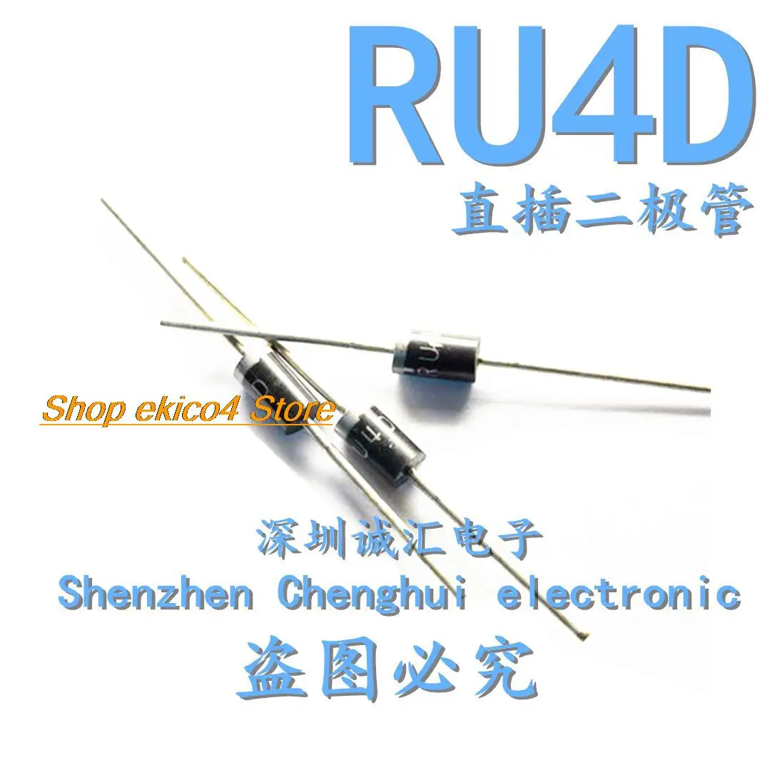 10pieces Original stock  RU4D 3A 1500V B 