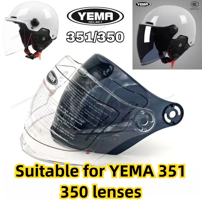 

Helmet Visor for YEMA 351 350 356 Electric Bike Summer Sunscreen Universal Lenses Original Accessories