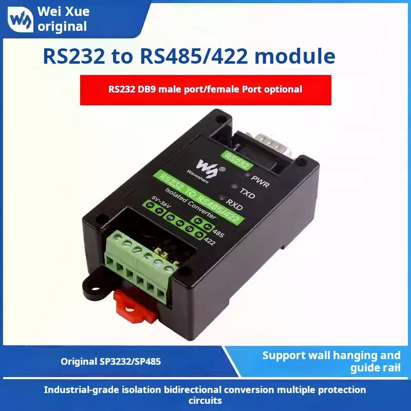 waveshare Industrial-grade RS232 to RS485/422 active digital isolation type serial port converter communication module
