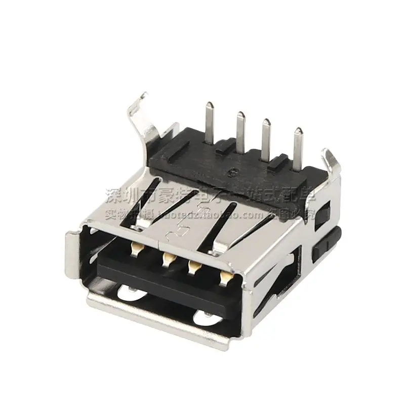 10pcs/ 292303-1 new imported USB2.0 socket connector Type A 90 degree curved foot straight shot