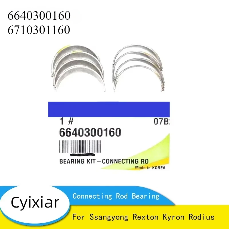 

New Genuine Connecting Rod Bearing Set 6640300160 6710301160 For Ssangyong Rexton Kyron Rodius 66403-00160 67103-01160