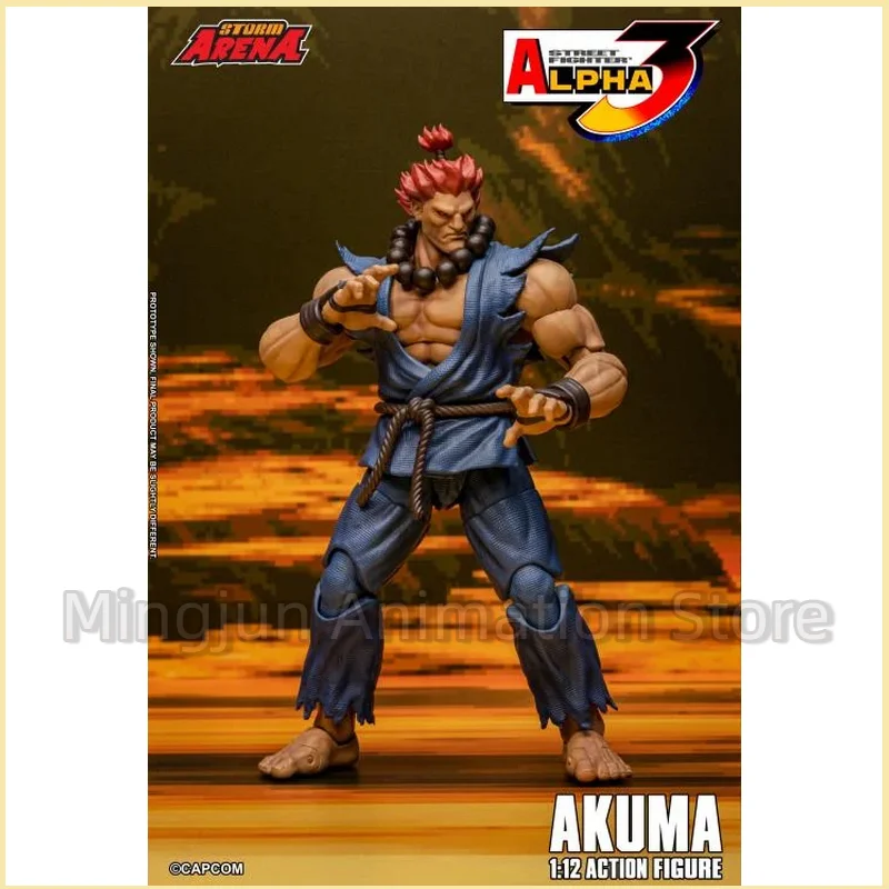 Bandai 1/12 Akuma SFSA07 Action Figure