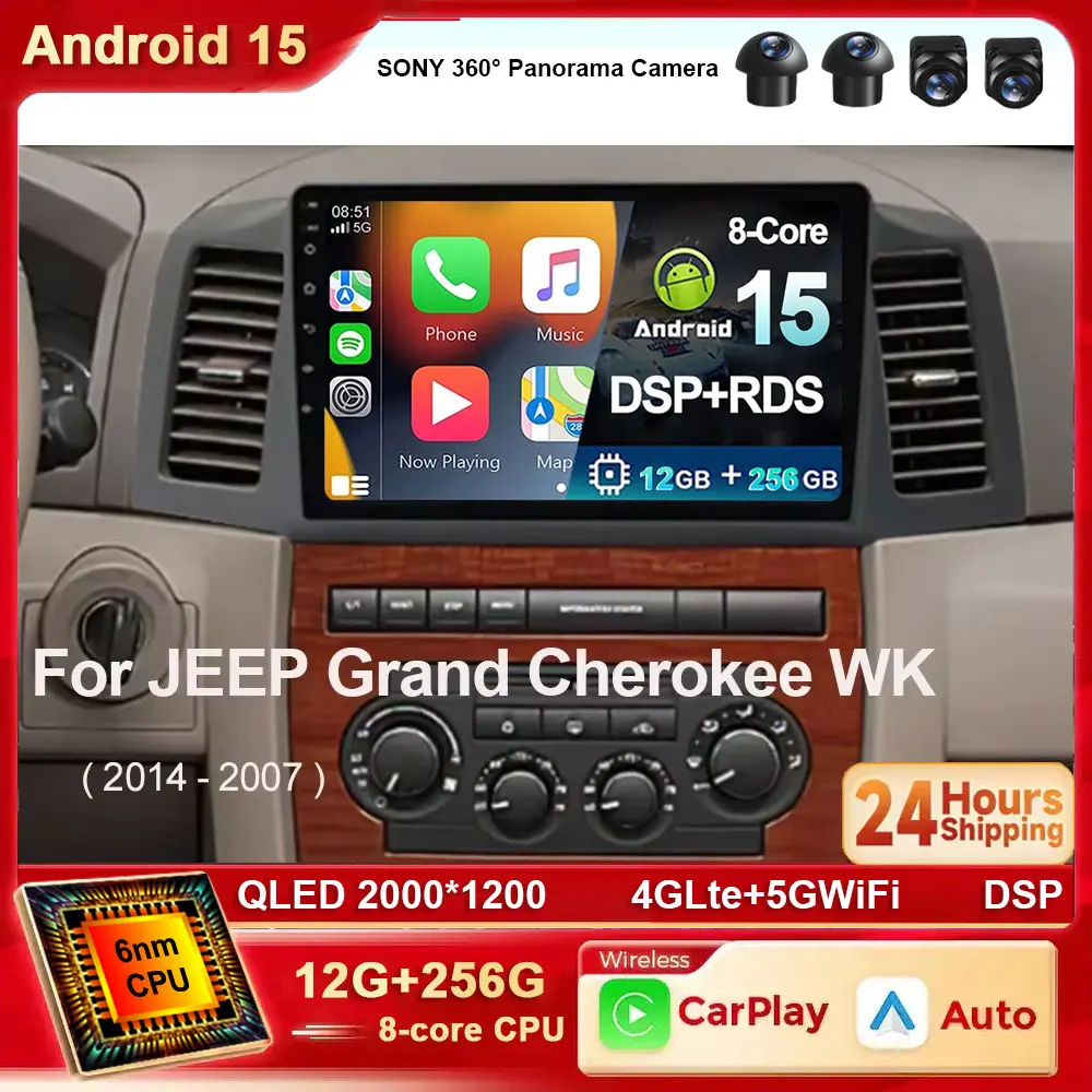 

Android 15 For Jeep Grand cherokee 2004 2005 2006 2007 Car Radio GPS Multimedia Player DSP Carplay + Auto 8 Core Android Stereo