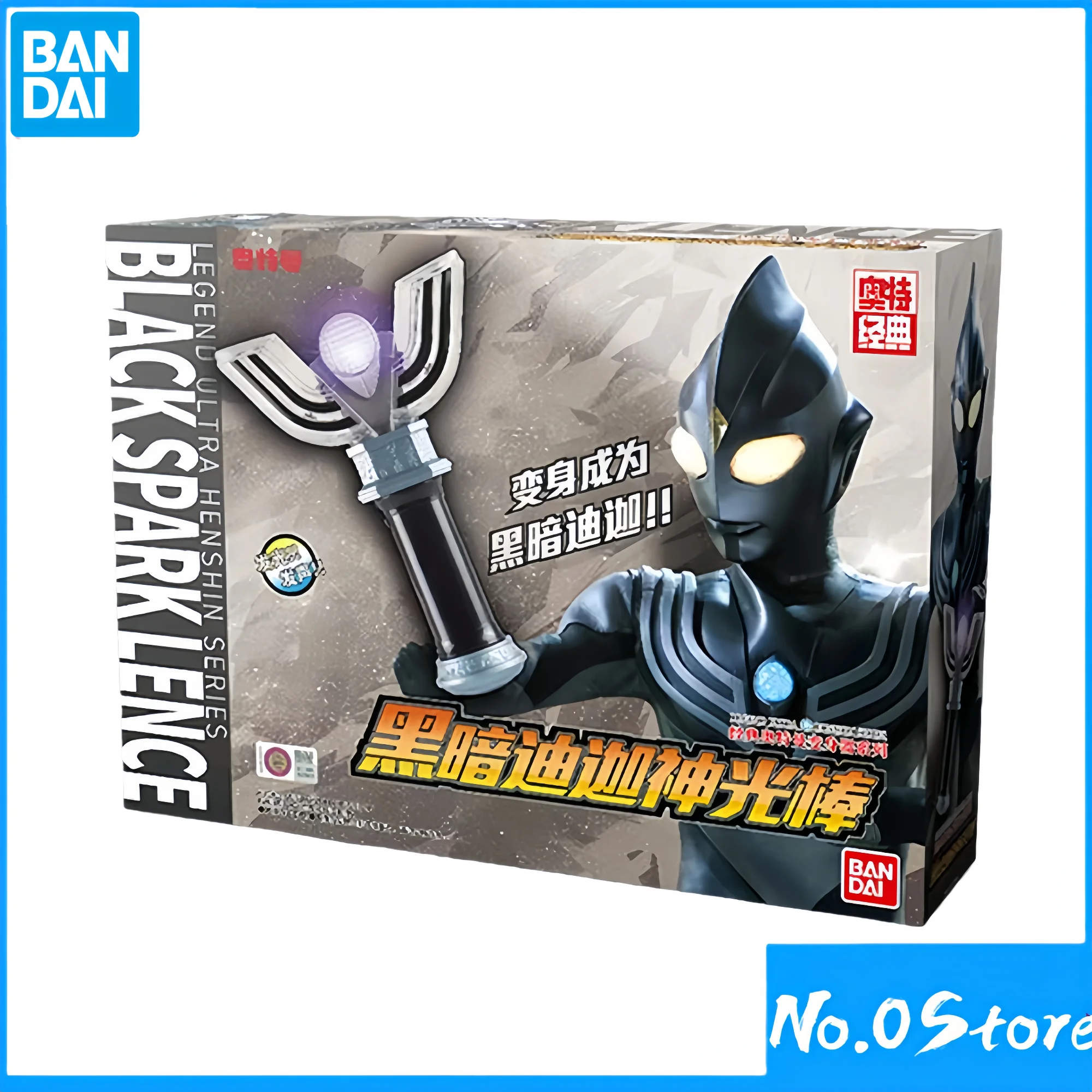 

% подлинная Bandai Banpresto Ultraman Evil Tiga Transformer 17 см, может излучать свет, большая модель, новый и нераспечатанный подарок для мальчика