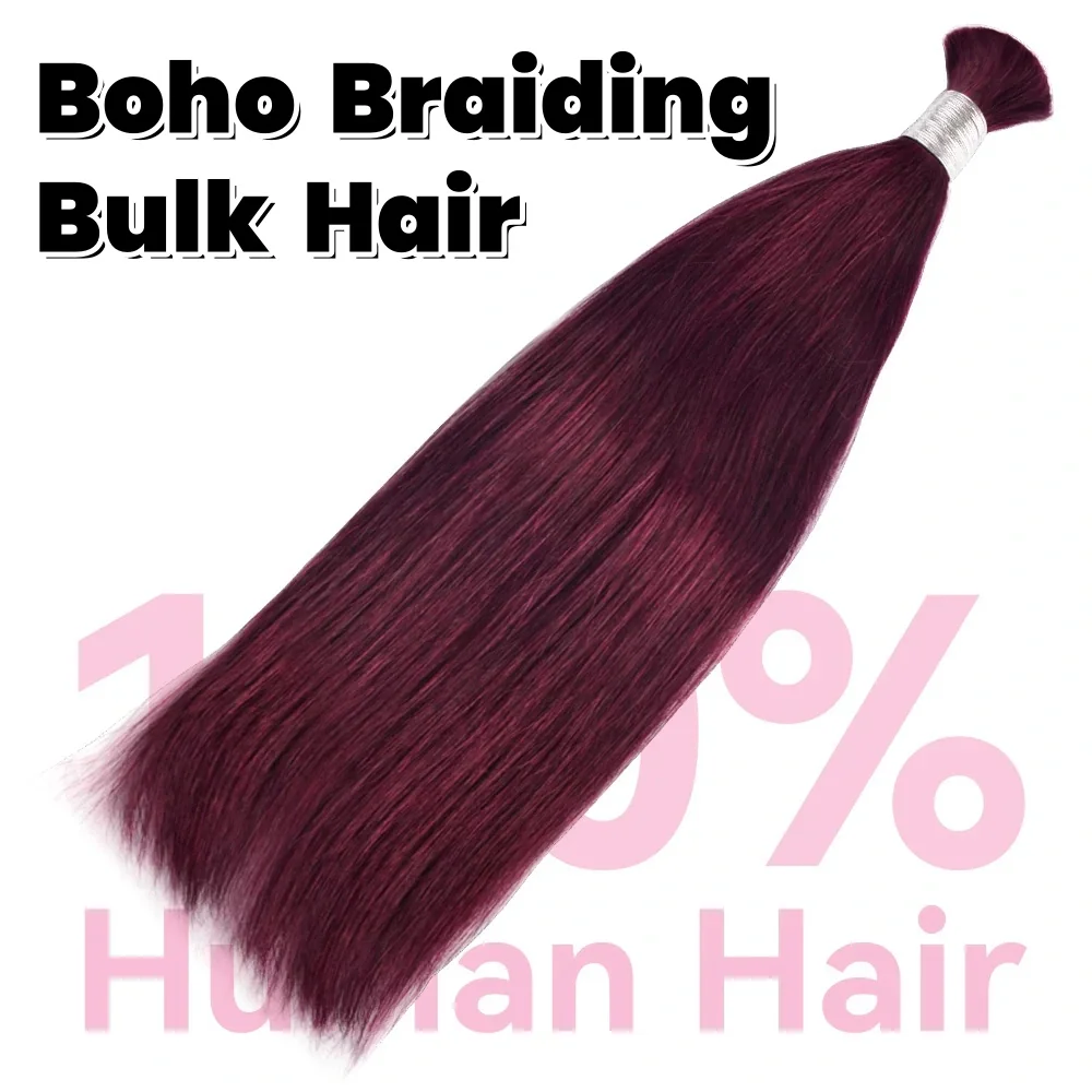 Extensions de cheveux raides pour tressage, tresses Boho, cheveux brésiliens Remy, sans trame, 100% cheveux humains en vrac, bordeaux 99j, 30 po