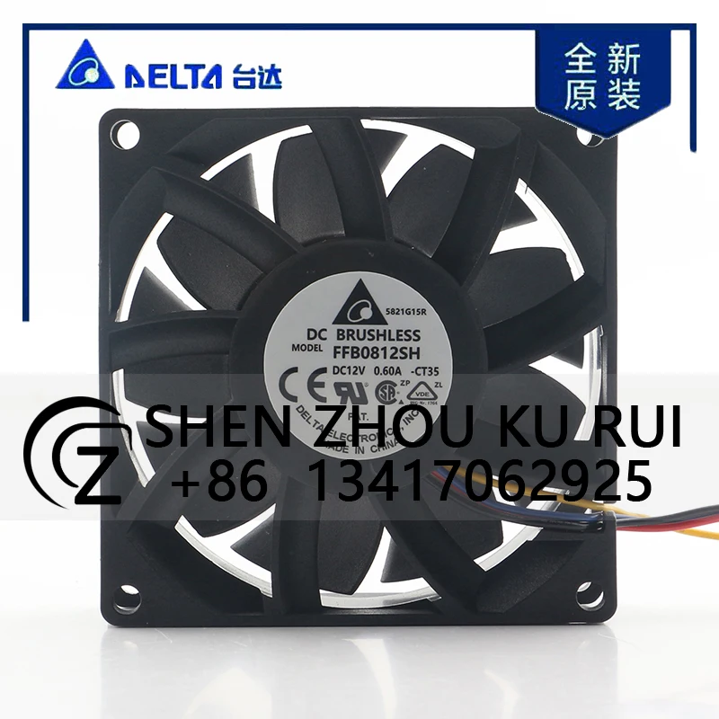 

Delta 5V 24V 48V DC12V 0.6A AC EC 8025 80x80x25MM 8CM High Speed High air Volume Violent Dual Ball Chassis FFB0812SH Cooling Fan