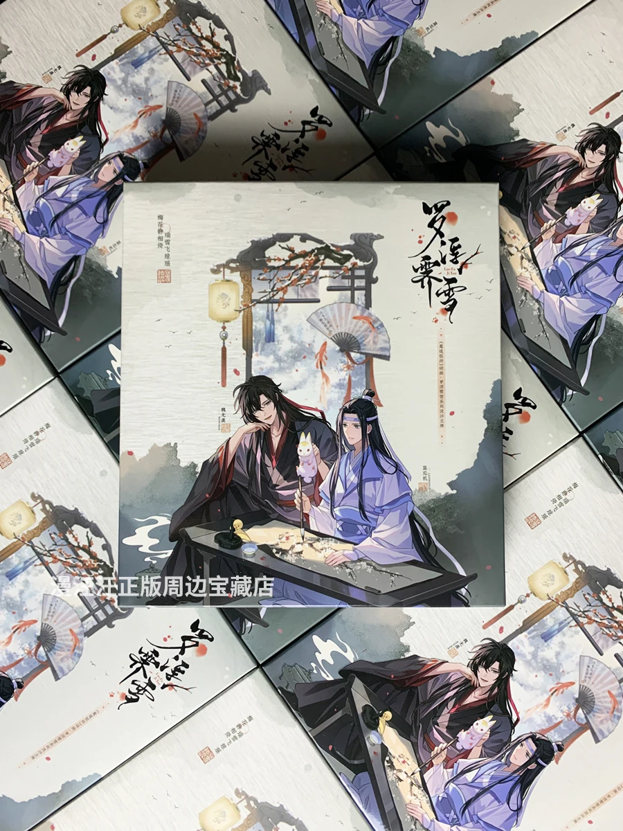 Game Grandmaster of Demonic Cultivation WeiWuXian LanWangJi Cosplay The floating snow is clear quicksand standing sign camera