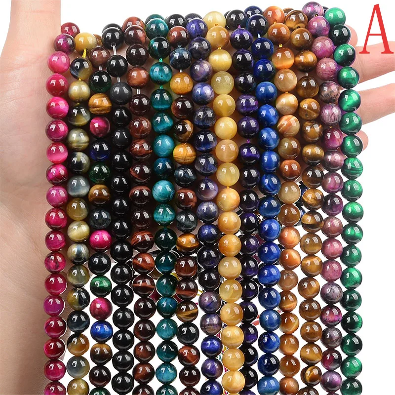 100% Natural Stone Multicolor Tiger Eye Loose Spacer Beads for Making Bracelets Jewelry DIY Accessories Pick Size 4/6/8/10/12MM