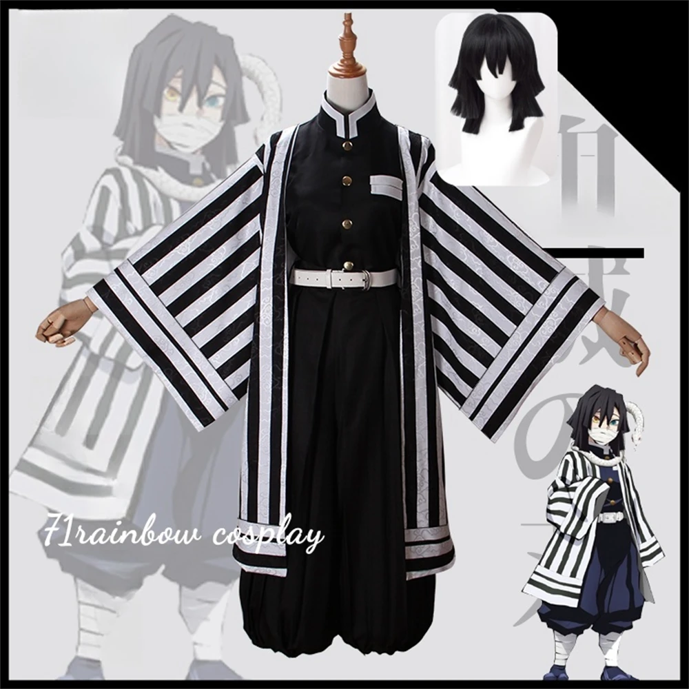 

Iguro Obanai Cosplay Anime いぐろ おばない Iguro Obanai Cosplay Costume Hallween Uniforms Clothes Sets Wig Costumes Cosplay