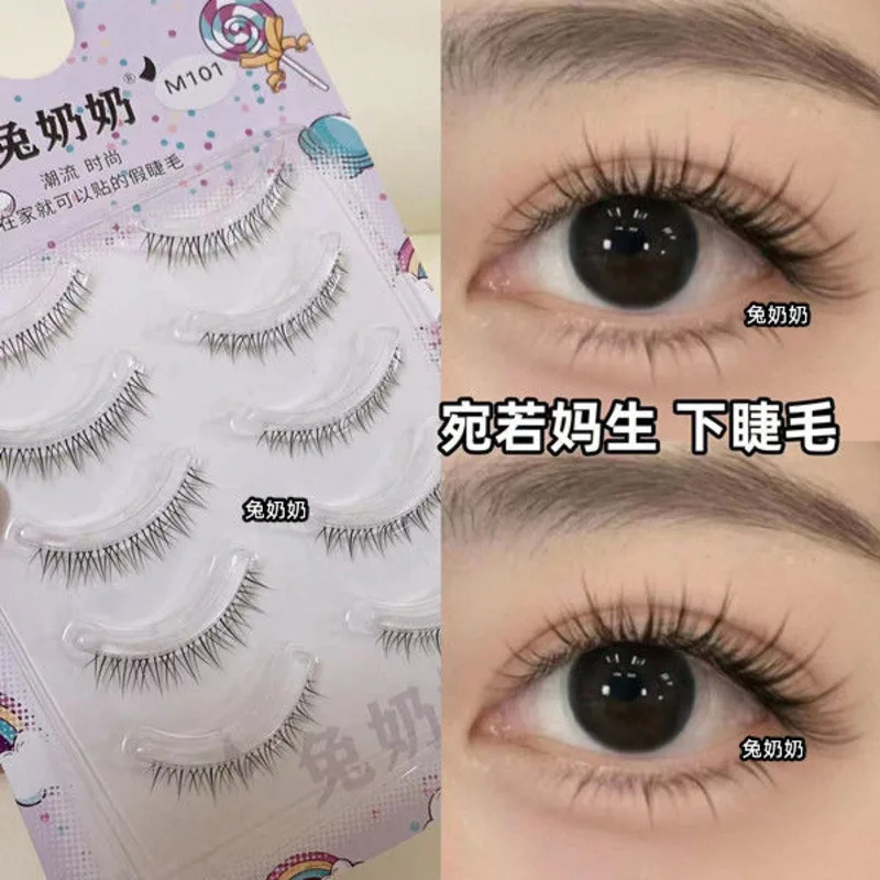 

Lower Eyelashes! Grandma Rabbit M101 Comic Little Devil False Eyelashes Natural Student Novice