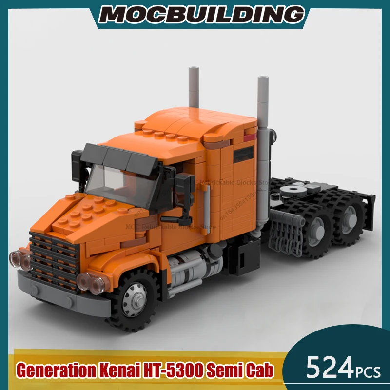 

Kenai HT-5300 1-го поколения, полукабина MOC, строительные блоки, сделай сам, сборка кирпичей, модель грузовика, городской грузовой дисплей, игрушки, подарки, 524 шт.