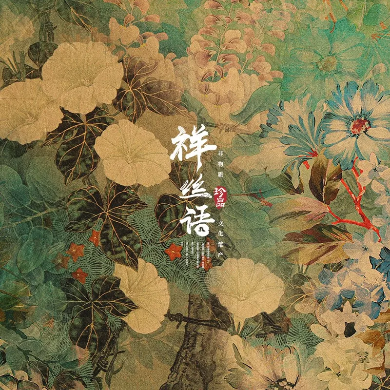 In the new of silk products Lake has launched a series heavyweight dresses fashion outfits and cheongsam fabrics