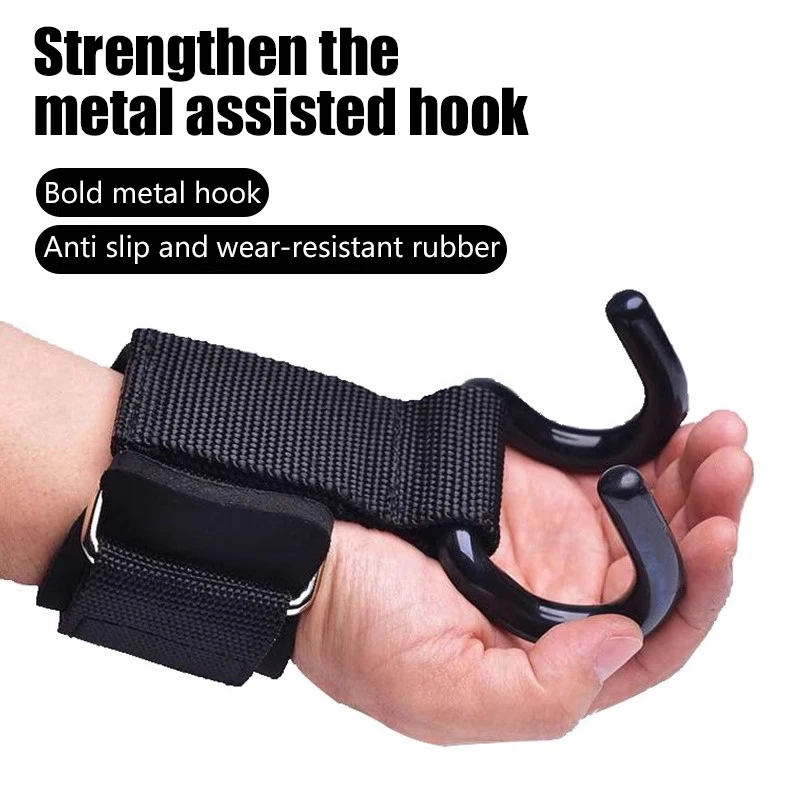 【F】2Pcs Weight Lifting Hooks Hand-Bar Wrist Straps Gym Fitness Hook Weight Strap Pull-Up Power Lifting Gloves Weight Training