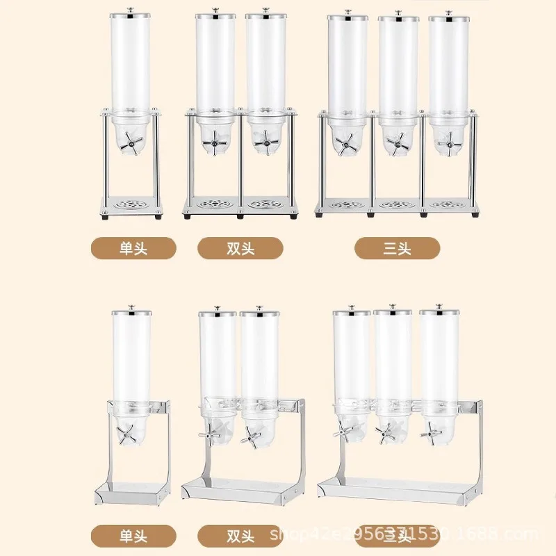 Hotel cereal dispenser Thickened stainless steel cereal machine Oat machine Grain dispenser Coffee beans Tea leaves