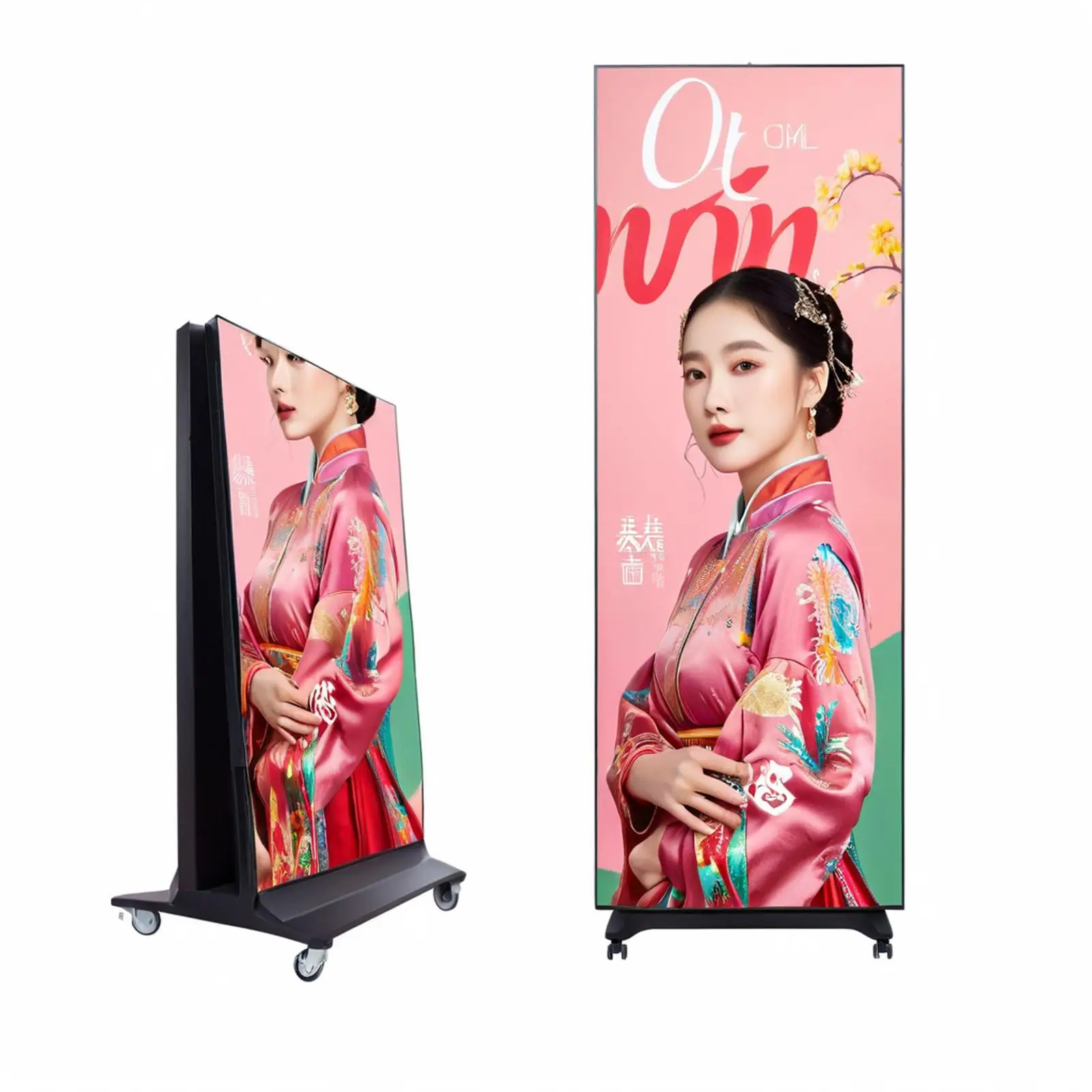 Digital Outdoor Advertisement Display Folding Vertical Floor Stand Advertising Machine Digital Poster Screen