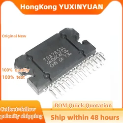 1PCS TDA7851l TDA7851L TDA 7851L TDA7851  ZIP-25