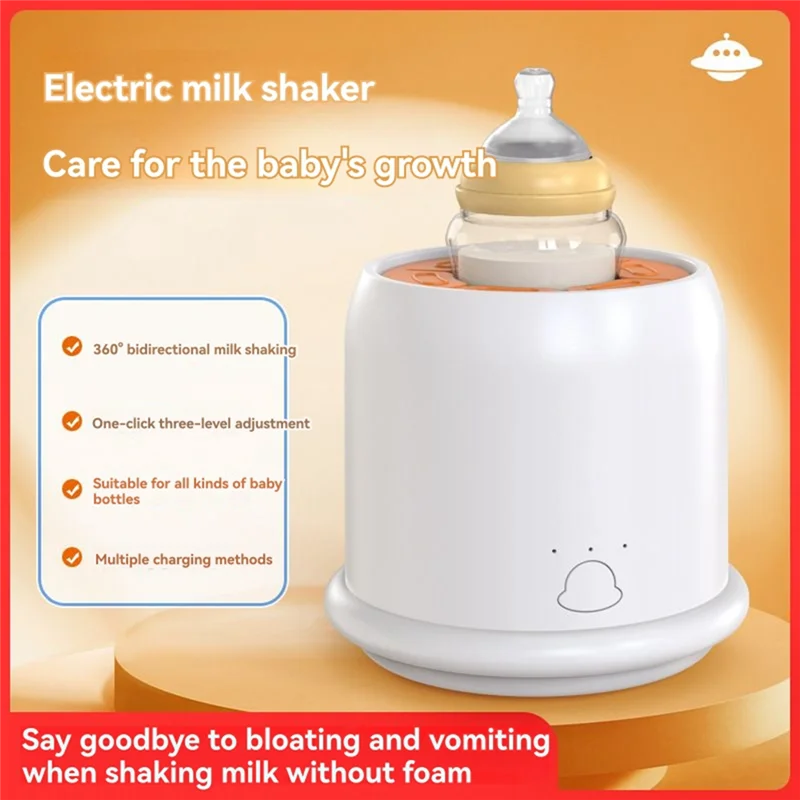 เครื่องปั่นนมแบบพกพา AS96-USB สำหรับชงนมเด็ก ใช้ในบ้าน