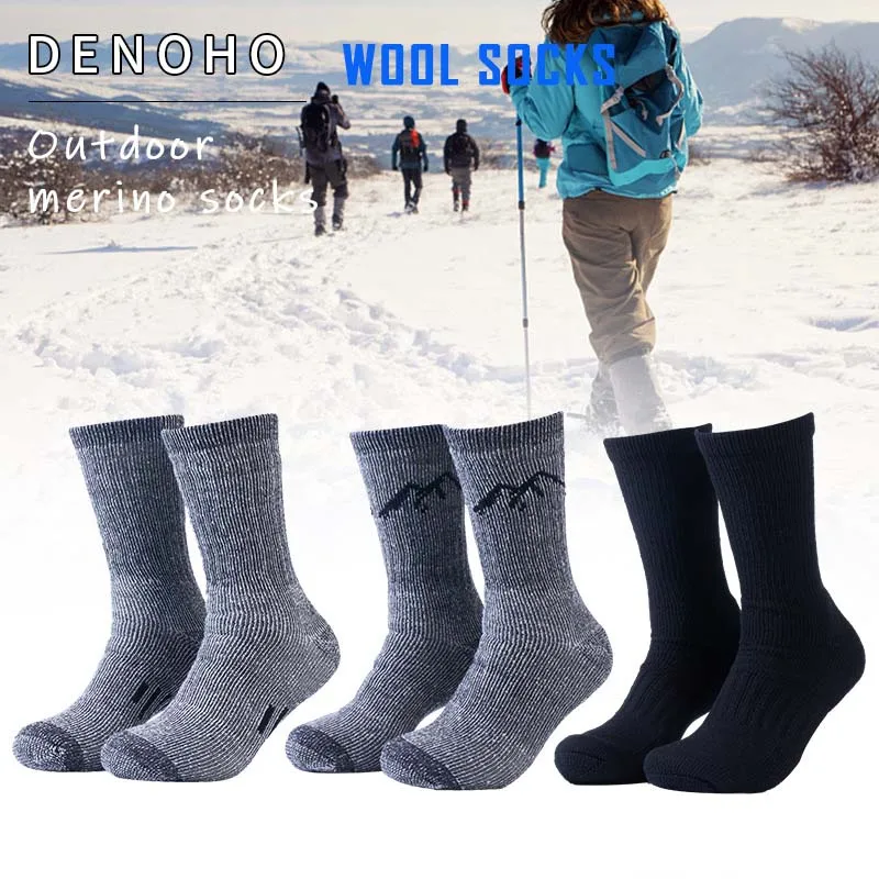 2 Pairs Wool Socks Thicken Warm Hiking Cushion Crew Socks For Men Women Wool Sports Socks Moisture Wicking Euro Size