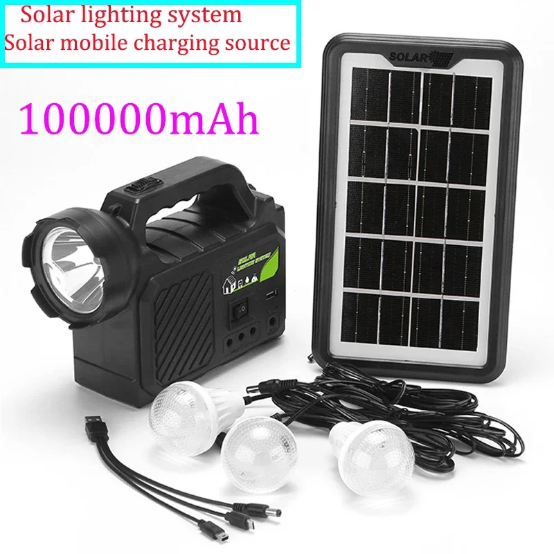 100Ah Solar multifunctional outdoor mobile charging power supply lamp, courtyard home lighting, bulb lamp, portable system lamp