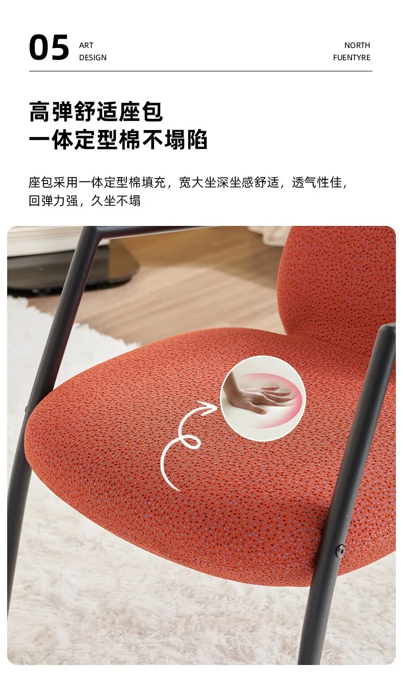 Shaped animal chair light luxury summer single creative lazy ant chair