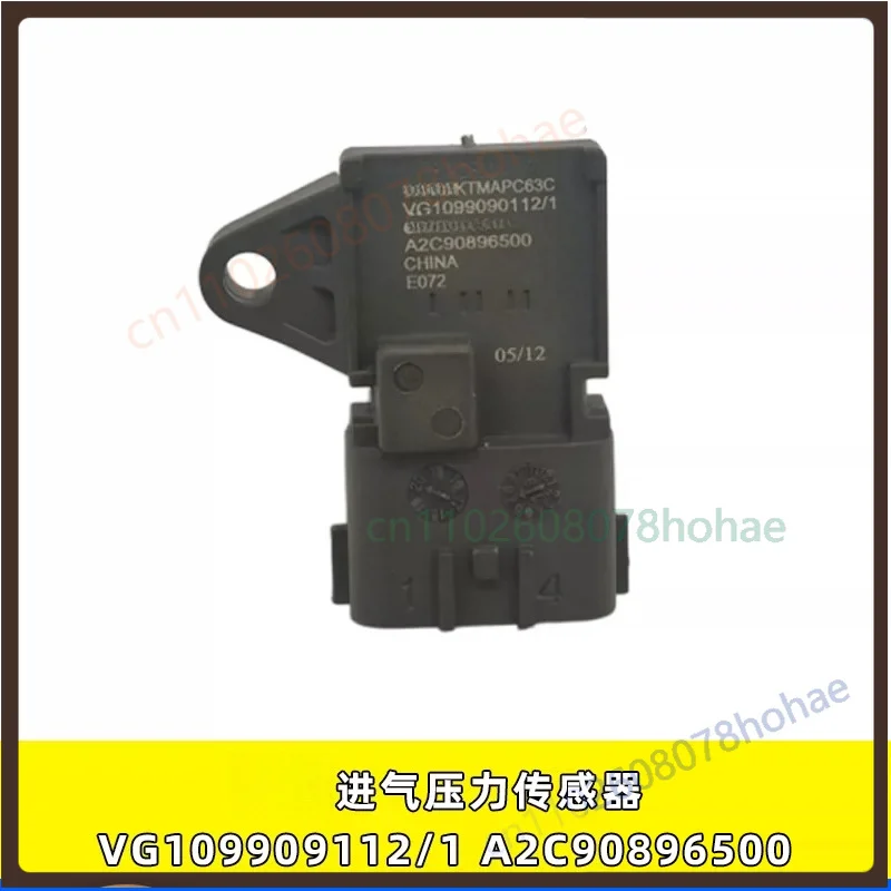 For VG1099090112 A2C90896500 MAP Intake Pressure Temp Sensor For Sinotruk Howo  Engine Repair Accessory