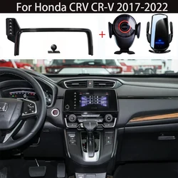 Автомобильный держатель телефона для Honda CRV CR-V 2017 2018-2021 2022 5/7 дюймов, фиксированный базовый кронштейн для экрана, держатель для телефона с беспроводной зарядкой, автомобильный