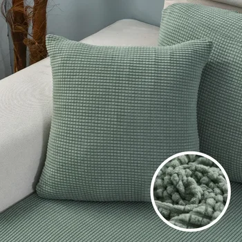 Solid Color Decorative Pillow Cover 1