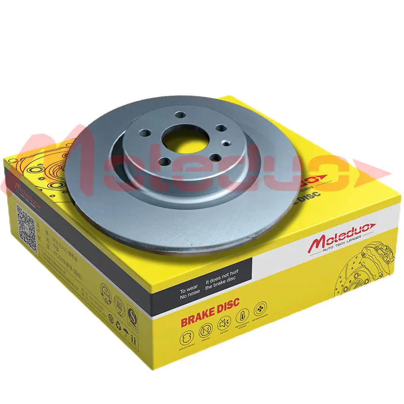 MP-87479VF P000009171001 P000009169001 P000009172001China Brake Disc for Xiaomi 340mm for Tesla Avatr AITO NIO Li Auto XPENG