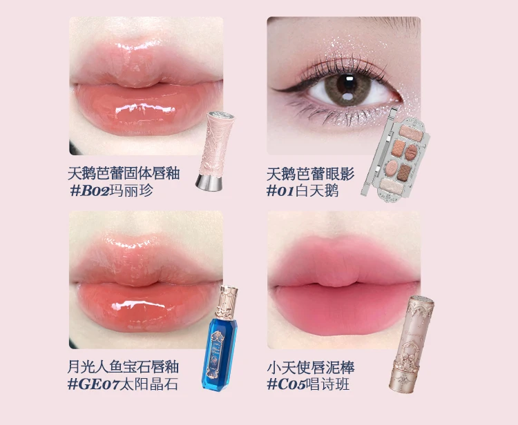 Flower Knows Xiaoxinyi caja de regalo Moonlight sirena Lip Glaze rubor Set