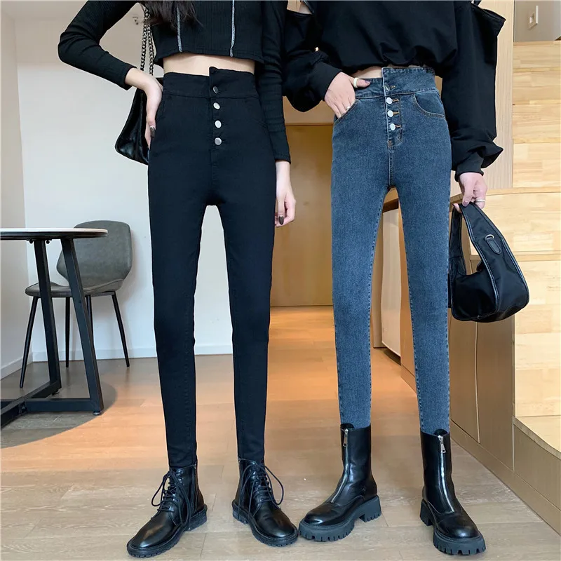 

Slim Fit Fleece Lined High Waist Thin Denim Jeans Women's Trendy Black Pencil Pants Thick Winter Casual Stylish Trousers