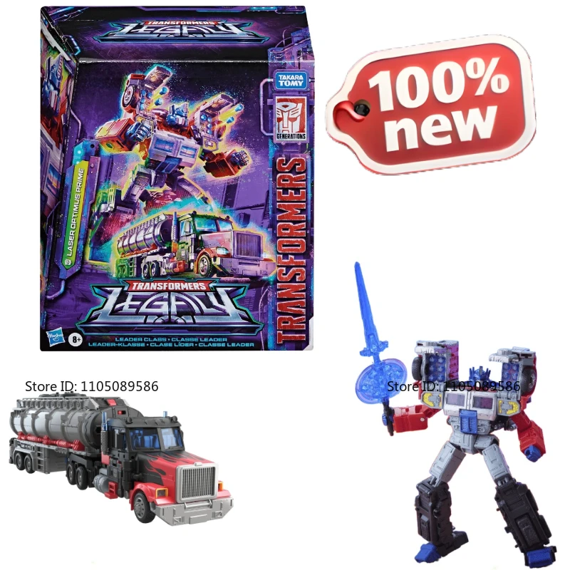 Brand new spot Transformer G1 L-class Laser Optimus Prime Original box A moveable doll robot Holiday Gift Decorations Figure Toy