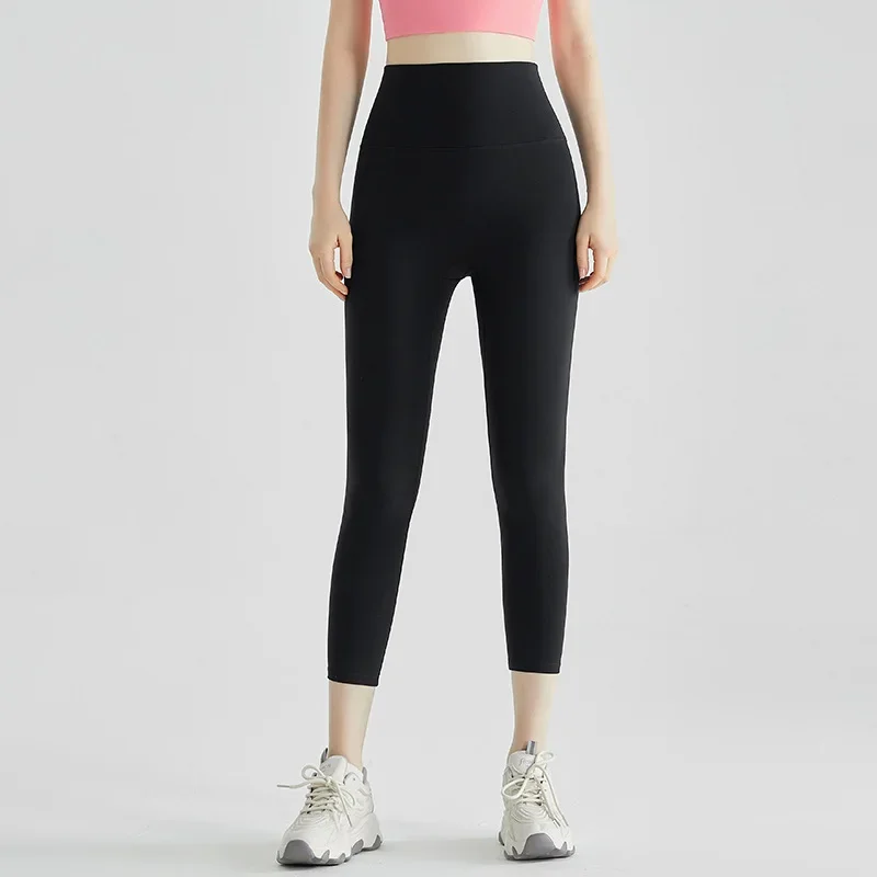 New Cloud Inspired Yoga Pants with No Awkward Lines, High Waist and Hip Lifting Sports Leggings for Girls To Wear Outside