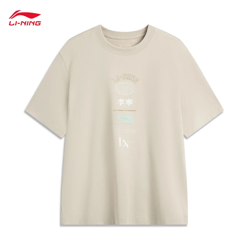 LI-NING Sports Life Style Men's T-Shirt AT DRY FREEZE Cooling Loose-Fit Short Sleeve Tee Tops AHSV163