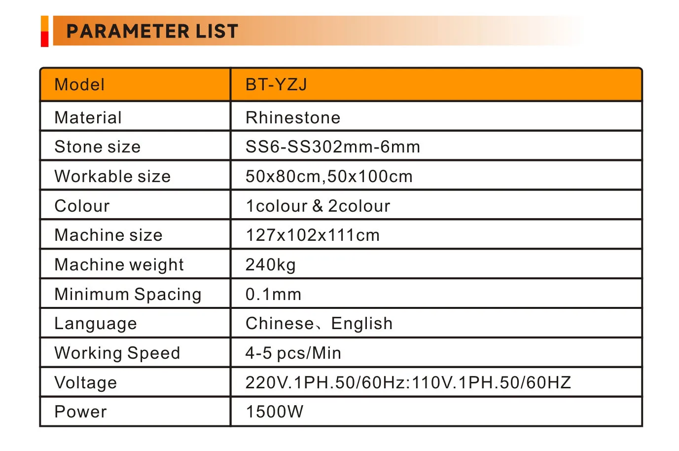 BT-YZJ 2 Color Fully Automatic Rhinestone Shake Machine for Garment Factory