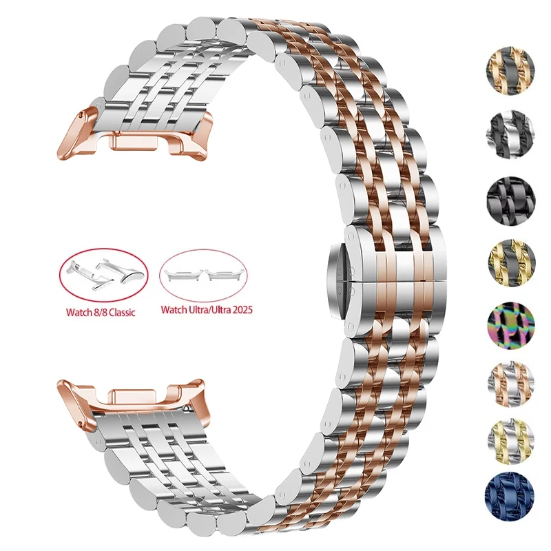 سوار فولاذي غير قابل للصدأ لساعة جالاكسي 8 44 40 مللي متر/8 كلاسيكي 46 مللي متر حزام معدني سوار لساعة جالاكسي الترا معصمه الساعات #1