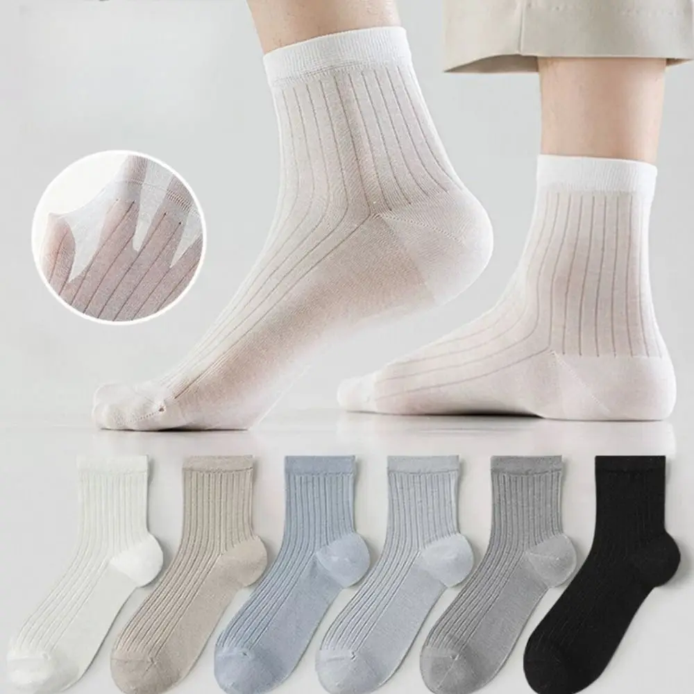 

Elastic Solid Color Business Socks Men Mesh Thin Breathable Mid-calf Socks Men Summer Soft Men Tube Socks Summer