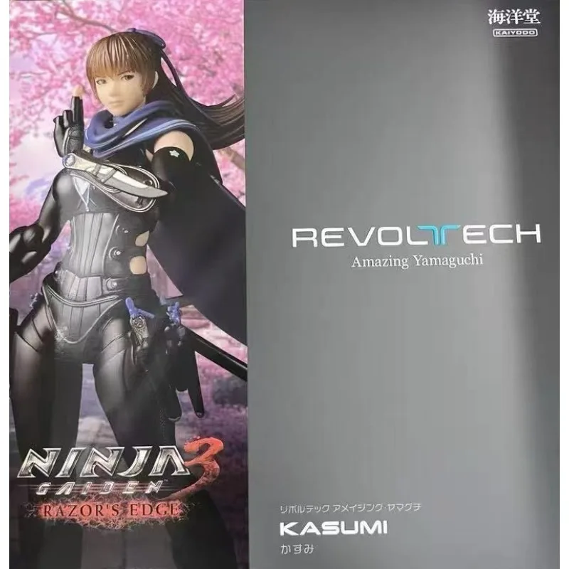 Original Genuine Kaiyodo Action/Dolls Amazing Yamaguchi Revoltech
