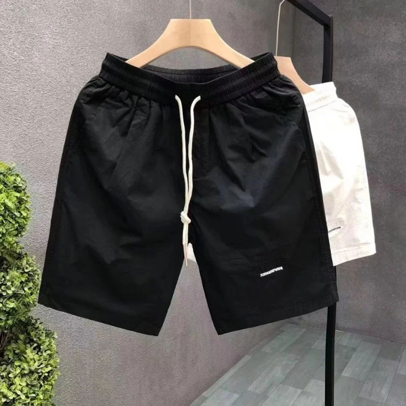 Trendy Solid Color Men's Shorts Summer Breathable Casual Loose Straight Shorts Men's Sports Quick-Drying Cropped Pants